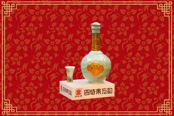 淮安回收四特酒