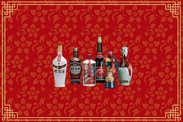 淮安回收白酒