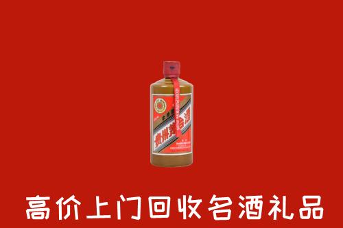 淮安回收陈酿茅台酒